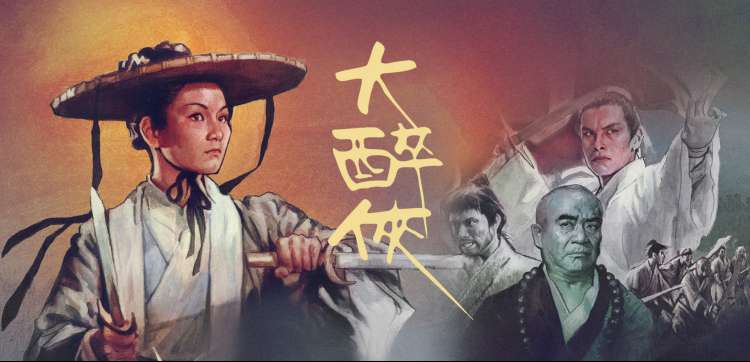 斗破苍穹电视剧全集免费