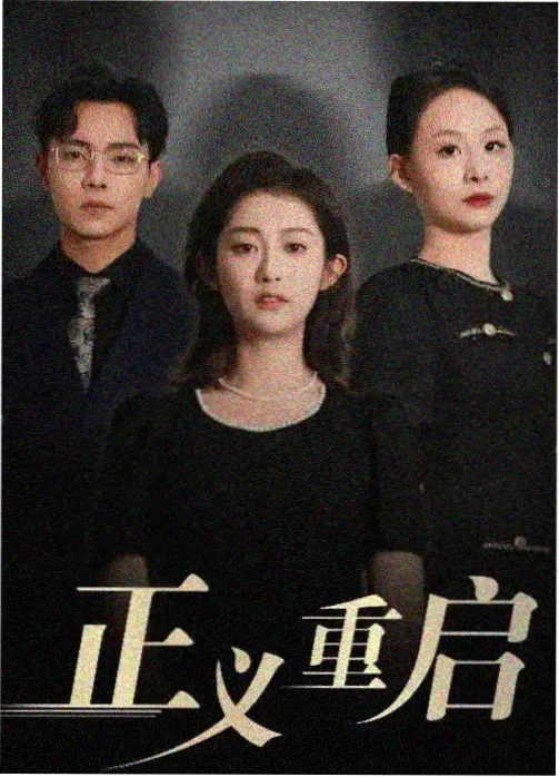 斗破苍穹美杜莎异火融合